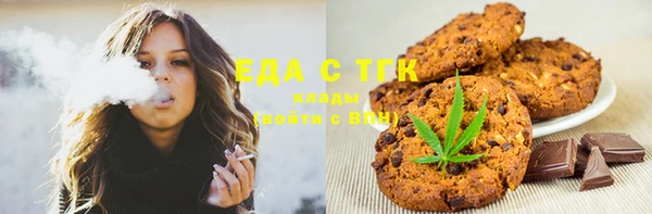 сатива Алексеевка