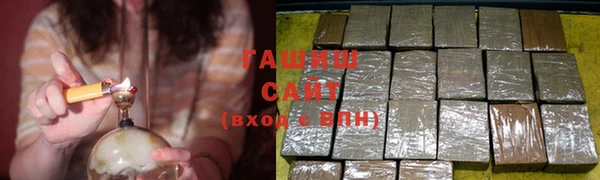 mix Абинск