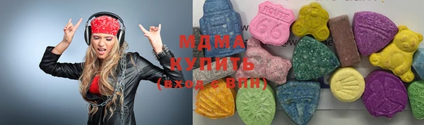 сатива Алексеевка
