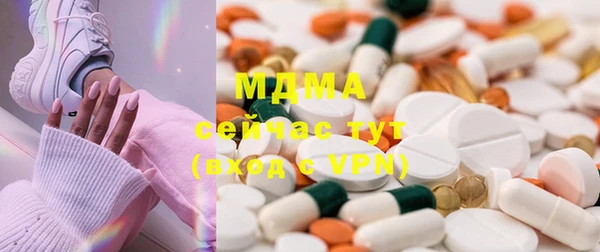 a pvp Алзамай