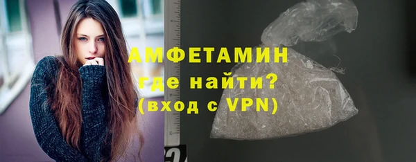 mix Абинск