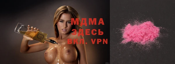 a pvp Алзамай