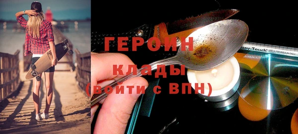 mix Абинск