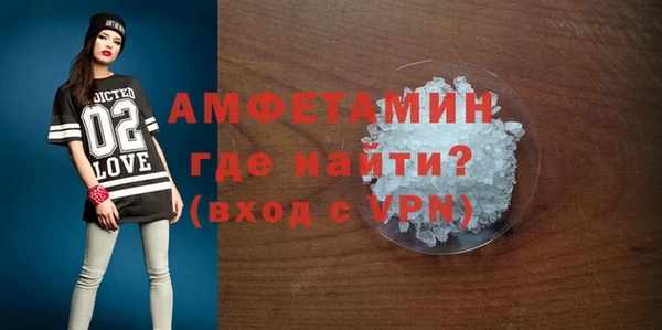сатива Алексеевка