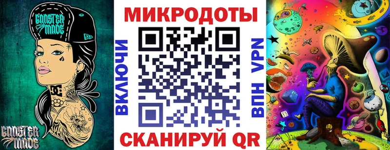Галлюциногенные грибы Psilocybine cubensis цены наркотик кракен вход Зеленоградск